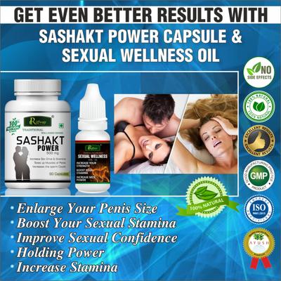 Riffway Sashakt Power Capsule 60's + Sexual Wellness Oil 15 ml - Sexual Healthcare