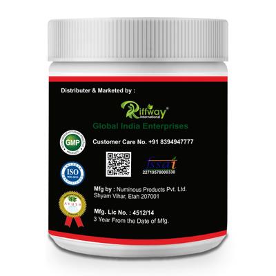 Riffway Sexuall Supplement Powder 100 gm - Sexual Healthcare
