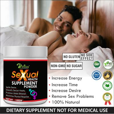 Riffway Sexuall Supplement Powder 100 gm - Sexual Healthcare