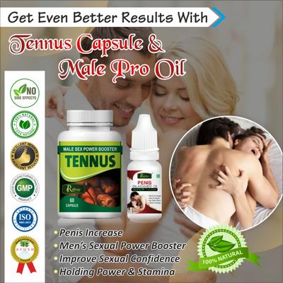Riffway Tennus Capsule 60's + Penis Enlargement Oil 15 ml - Sexual Healthcare