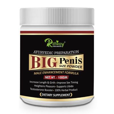 Riffway Big Penis Size Powder 100 gm - Sexual Healthcare
