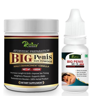 Riffway Big Penis Size Powder 100 gm + Big Penis Size Oil 15 ml - Sexual Healthcare