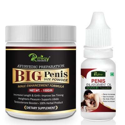 Riffway Big Penis Size Powder 100 gm + Penis Enlargement Oil 15 ml - Sexual Healthcare