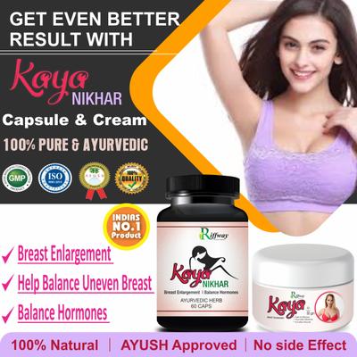 Riffway Kaya Nikhar Capsule 60's + Cream 50 gm - Sexual Healthcare