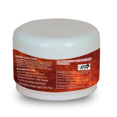Riffway Lady Curve Cream 50 gm - Sexual Healthcare