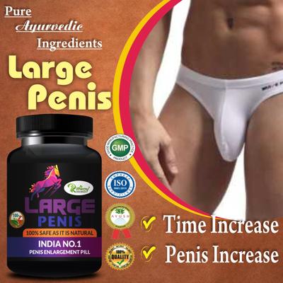 Riffway Large Penis Capsule 30's - Sexual Healthcare