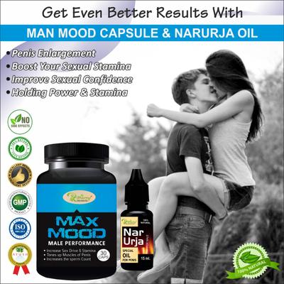 Riffway Max Mood Capsule 30's + Narurja Oil 15 ml - Sexual Healthcare