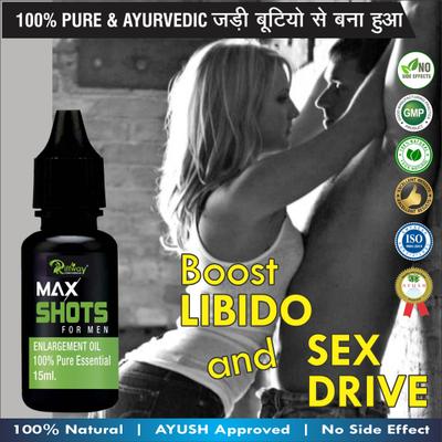 Riffway Max Shots Herbal Oil 15 ml - Sexual Healthcare