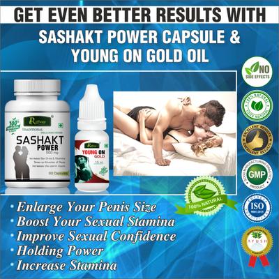 Riffway Sashakt Power Capsule 60's + Young On Gold Oil 15 ml - Sexual Healthcare
