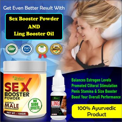 Riffway Sex Booster Powder 100 gm + Ling Booster Oil 15 ml - Sexual Healthcare