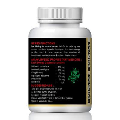 Riffway Sex Timing Increase Capsule 60's - Sexual Healthcare