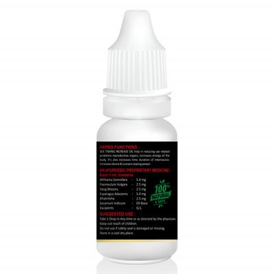 Riffway Sex Timing Increase Oil 15 ml - Sexual Healthcare