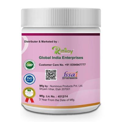 Riffway Skin Care Powder 100 gm - Sexual Healthcare