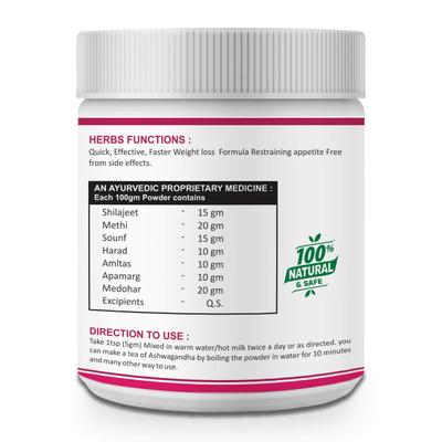 Riffway Slim Sanjivani Powder 100 gm - Sexual Healthcare
