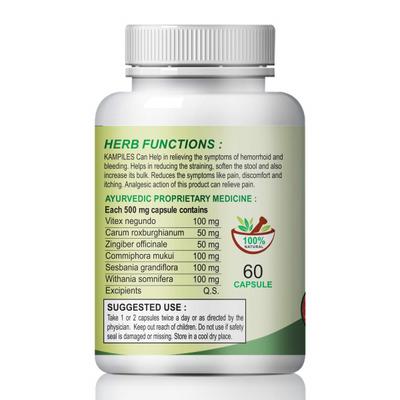 Riffway KamPiles Capsule 60's - Sexual Healthcare