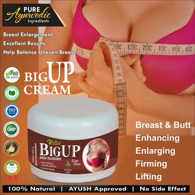Riffway Big Up Cream 50 gm - Sexual Healthcare
