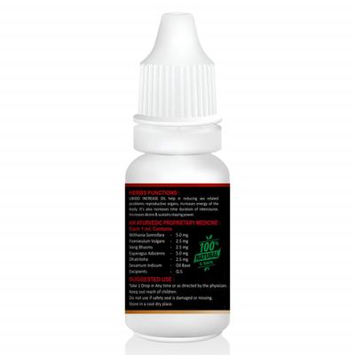 Riffway Libido Increase Oil 15 ml - Sexual Healthcare