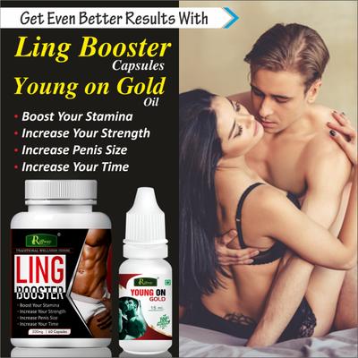 Riffway Ling Booster Capsule 60's + Young On Gold Oil 15 ml - Sexual Healthcare