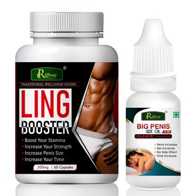 Riffway Ling Booster Capsule 60's + Big Penis Size Oil 15 ml - Sexual Healthcare