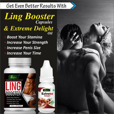 Riffway Ling Booster Capsule 60's + Extreme Delight Oil 15 ml - Sexual Healthcare