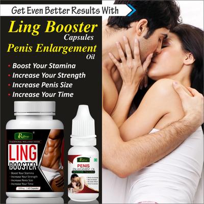 Riffway Ling Booster Capsule 60's + Penis Enlargement Oil 15 ml - Sexual Healthcare
