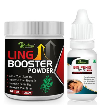 Riffway Ling Booster Powder 100 gm + Big Penis Size Oil 15 ml - Sexual Healthcare