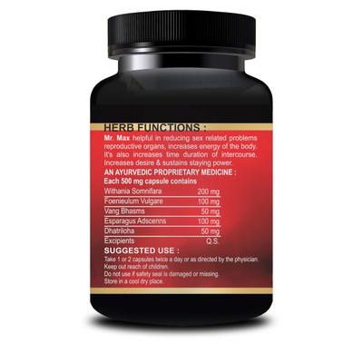 Riffway Mr. Maxx Capsule 30's - Sexual Healthcare