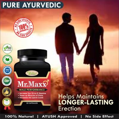 Riffway Mr. Maxx Capsule 30's - Sexual Healthcare