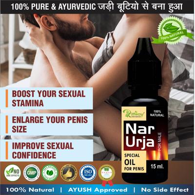 Riffway Narurja Herbal Oil 15 ml - Sexual Healthcare