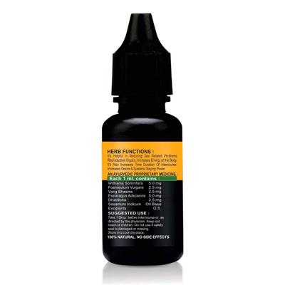 Riffway Night Josh Herbal Oil 15 ml - Sexual Healthcare