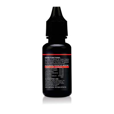 Riffway Night Kiss Herbal Oil 15 ml - Sexual Healthcare