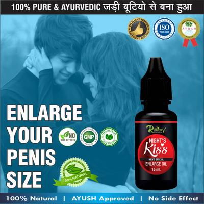 Riffway Night Kiss Herbal Oil 15 ml - Sexual Healthcare