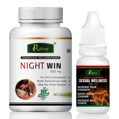 Riffway Night Win Capsule 60's + Sexual Wellness Oil 15 ml - Sexual Healthcare