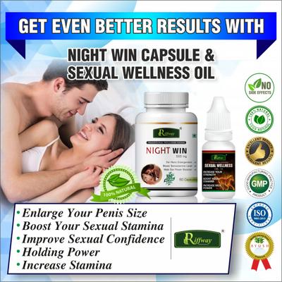 Riffway Night Win Capsule 60's + Sexual Wellness Oil 15 ml - Sexual Healthcare