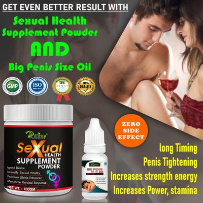 Riffway Sexual Health Supplement Powder 100 gm + Big Penis Size Oil 15 ml - Sexual Healthcare