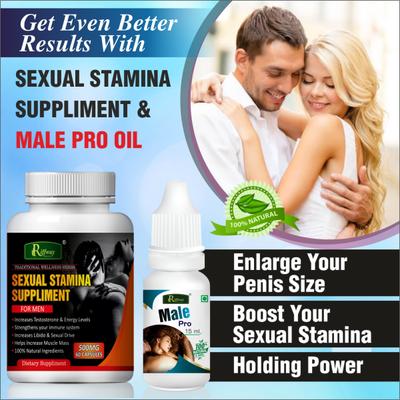Riffway Sexual Stamina Supplement (For Men) Capsule 60's + Male Pro Oil 15 ml - Sexual Healthcare