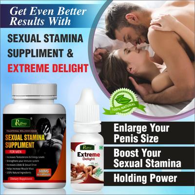 Riffway Sexual Stamina Supplement (For Men) Capsule 60's + Extreme Delight Oil 15 ml - Sexual Healthcare