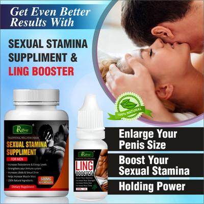 Riffway Sexual Stamina Supplement (For Men) Capsule 60's + Ling Booster Oil 15 ml - Sexual Healthcare