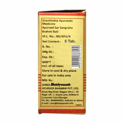 Baidyanath Brahmi Bati (S.M.Yu) Tablet 5's - Speciality Medicines