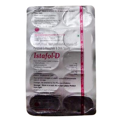 ISTAFOL D Tablet 10's - Supplements-Vam