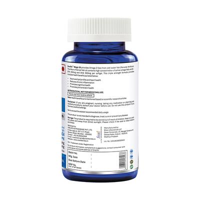 Onelife Mega 3X 1250 mg Fish Oil Softgel 60's - Omega Fish Oil Fatty Acids