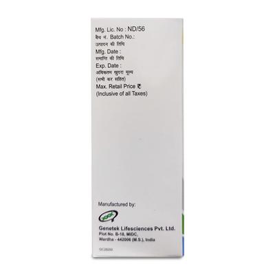 AMPHOGEN Emulsion 10ml - Fungal Infections-Anf