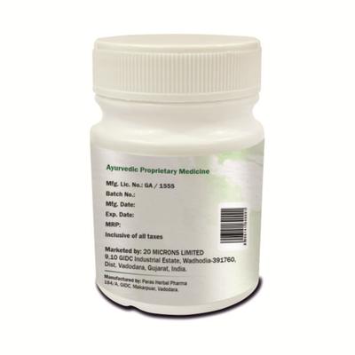 20 Microns Herbal Mahasudarshan Ghanvati Capsule 60's - Health Products