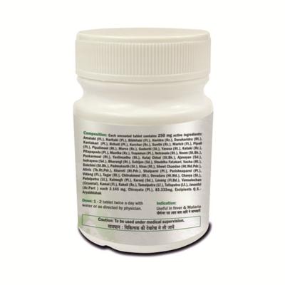 20 Microns Herbal Mahasudarshan Ghanvati Capsule 60's - Health Products