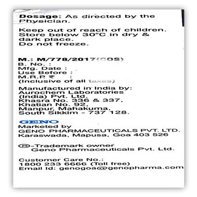 XUV 40 Gel 50g - Sunscreen Preparations-Emo