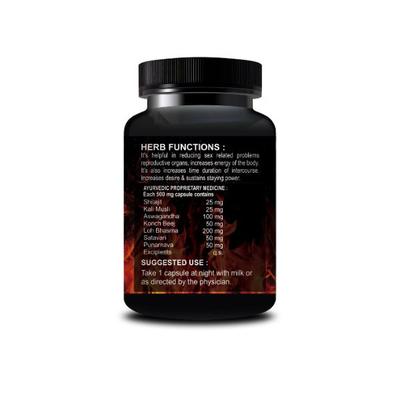 Riffway Valour Fire 500 mg - For Men Capsule 15's - Sexual Healthcare