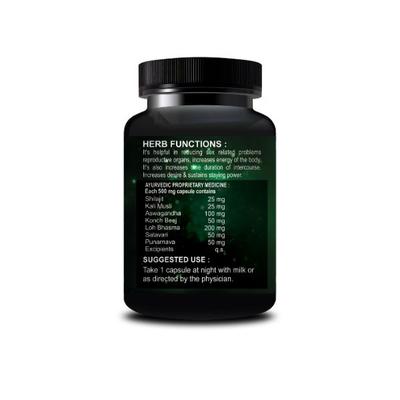 Riffway Virile Spark Capsule 15's - Sexual Healthcare
