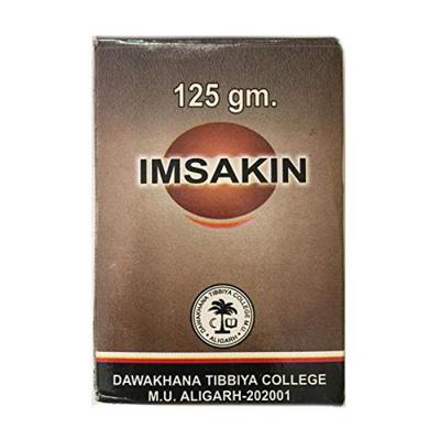 AMU Dawakhana Imsakin 125 gm - Amu Dawakhana