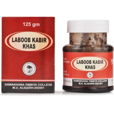 AMU Dawakhana Labub Kabir Khas 125 gm - Amu Dawakhana