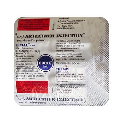 E MAL Injection 2ml - Malarial